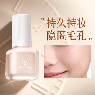 肌琳莎JLISA丝柔水感粉底液持久持妆隐匿毛孔补水保湿 遮瑕肌林沙