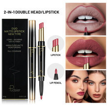 PUDAIER双头口红唇线笔哑光雾面持久自然不沾杯口红 Pudaie