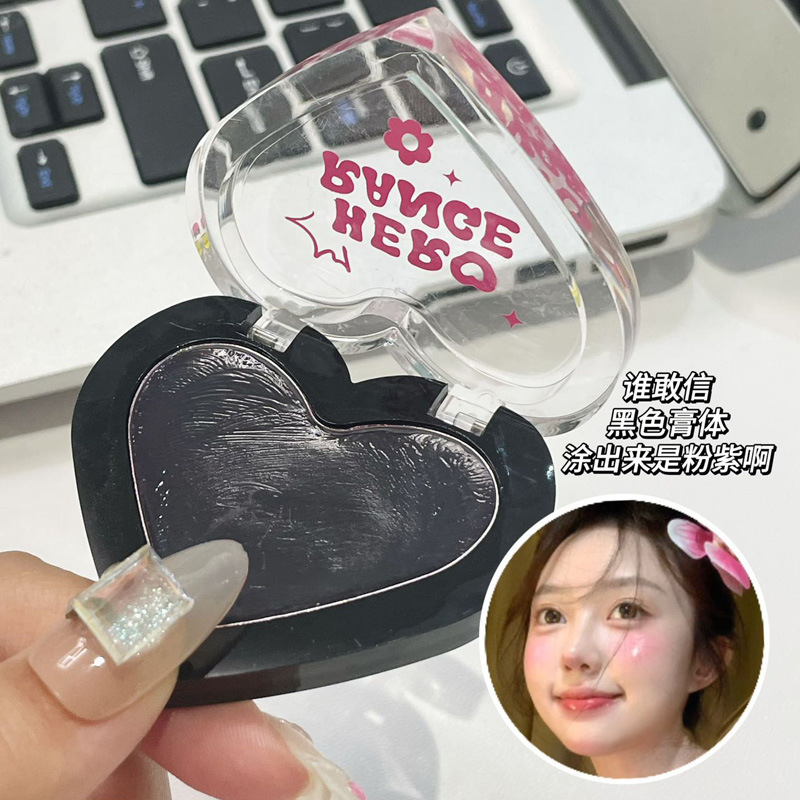 HERORANGE~花悦亮颜爱心温变腮红膏持妆显色多用膏自然显 HERANGE