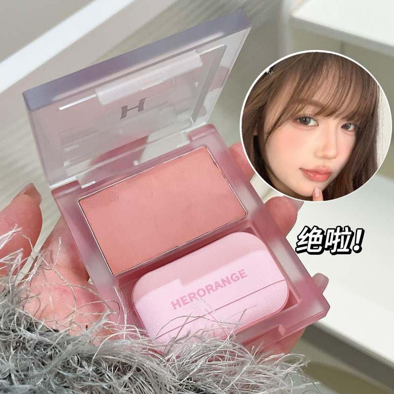 HERORANGE啵啵奶雾腮红膏膨胀收缩色自然哑光土豆泥韩胭脂HERANGE