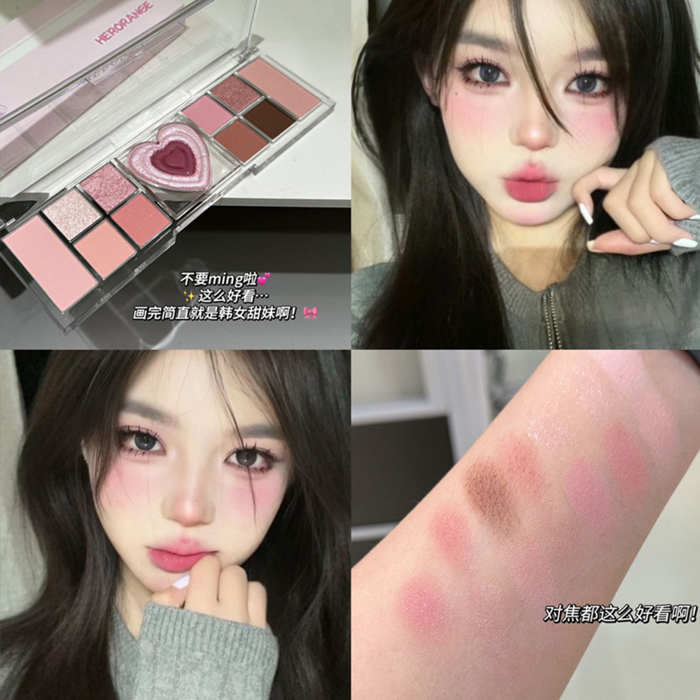 HERORANGE心动十二色眼影珠光哑光细闪修容高光腮红女多用HERANGE