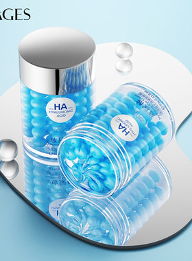 形象美IMAGES玻尿酸眼霜60G补水保湿滋提靓双眼淡化细 眼部形型像