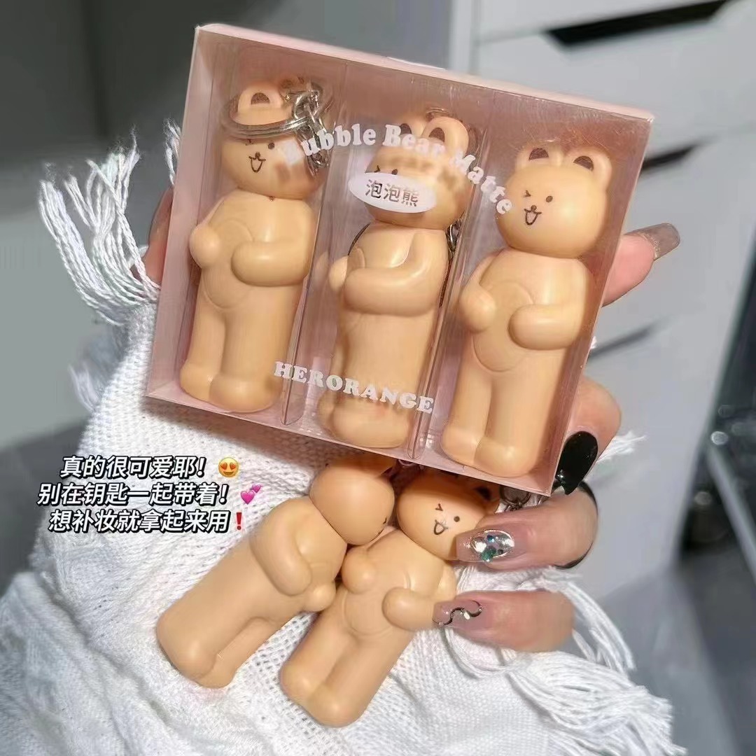 HERORANGE~泡泡熊钥匙扣唇釉套装唇颊两用哑光雾面高颜值 HERANGE