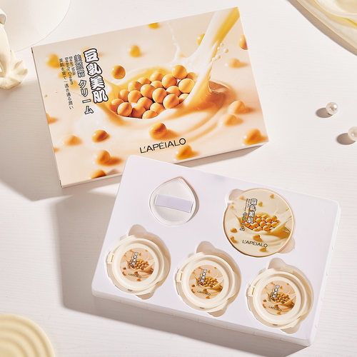 LAPEIALO蕾佩尔豆乳美肌隐匿瑕疵补水保湿气垫霜雷珮儿
