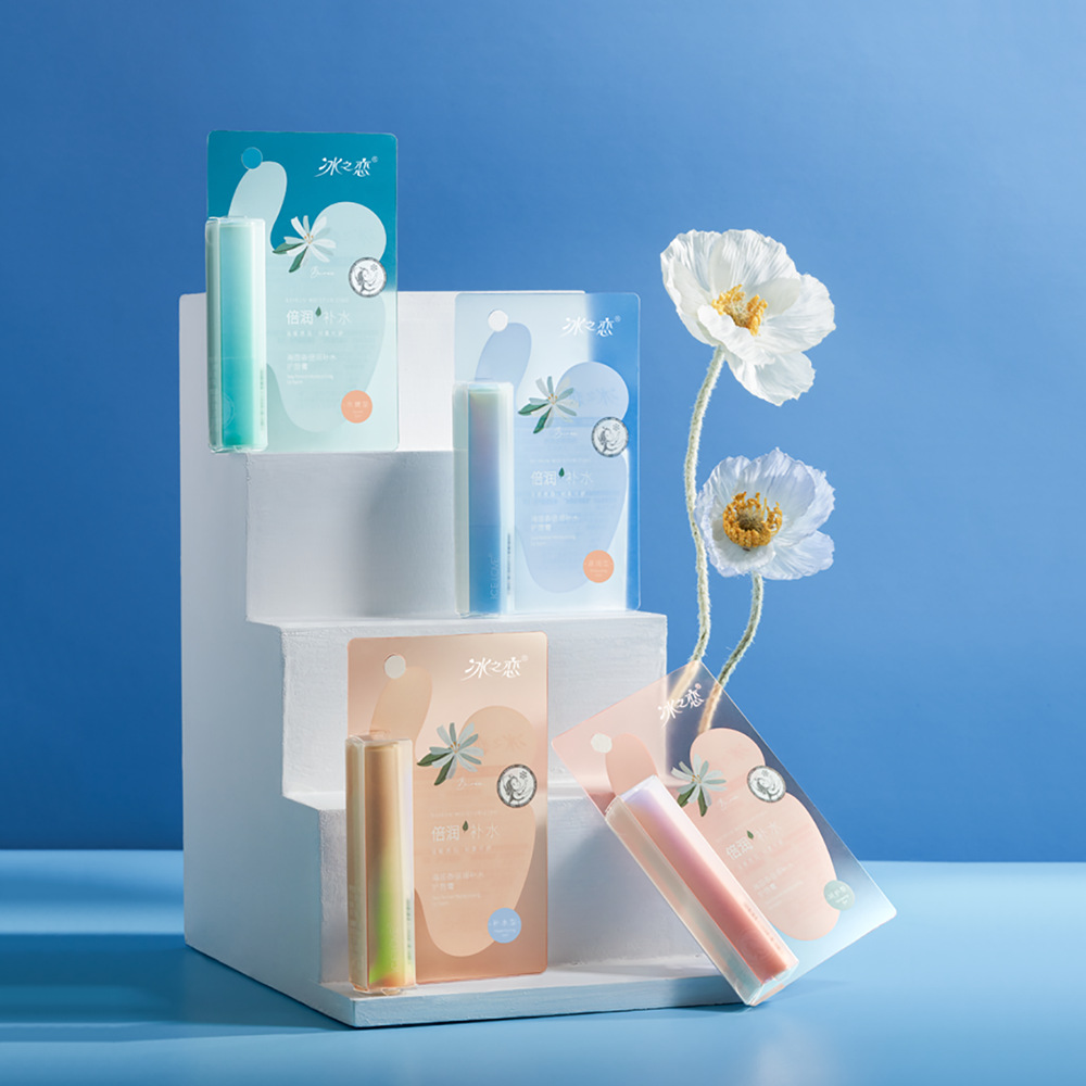 冰之恋ICELOVE86094海茴香倍润补水润唇膏补水保湿滋润护唇