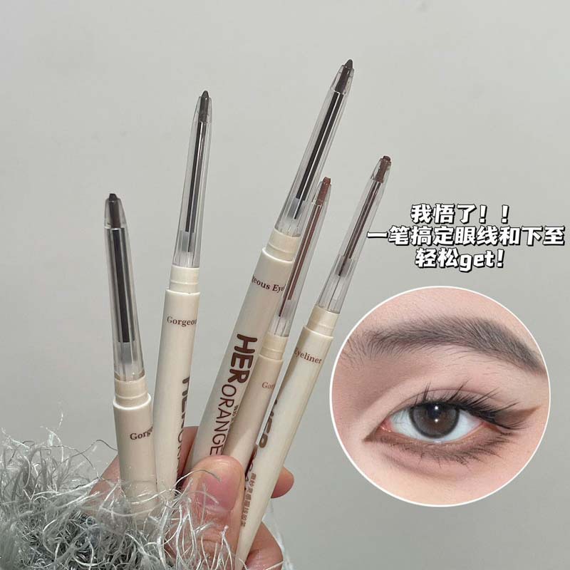 HERORANGE~微妙灵感眼线胶笔防水不晕染持久卧蚕立 眼线笔HERANGE