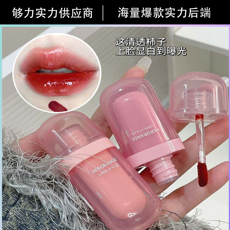 HERORANGE绒感薄透镜面唇釉镜面水光嘟嘟唇不易沾杯素口红HERANGE