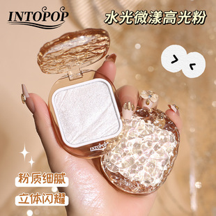 INTOPOP水光微漾高光粉自然修容珠光爆闪卧蚕眼影面部提亮高光盘