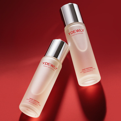 爱维雅YDEWLY酵母精华水补水透亮紧致弾嫩爽肤水乳精华液唯雅