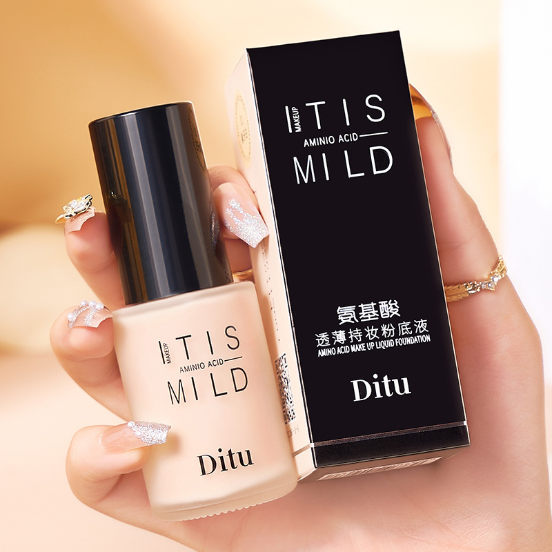 DITU迪图氨基酸透薄持妆粉底液遮瑕BB霜修饰肤色提亮服帖不浮粉笛