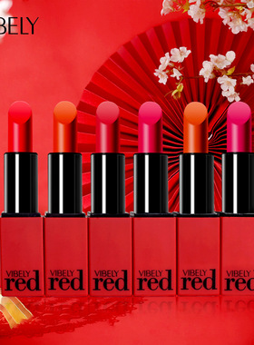 薇比莉VIBELY红唇蜜语哑光雾面口红999正红色中国10色彩 微比利丽