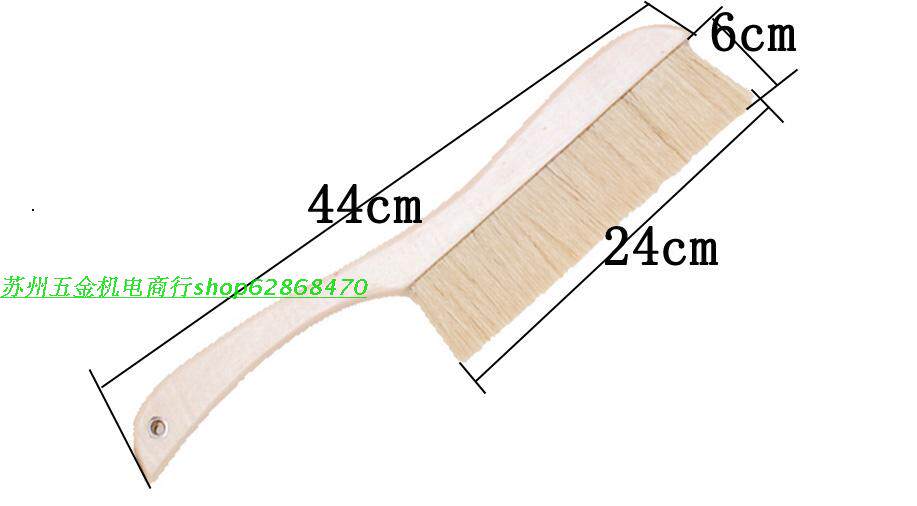 包邮大号白鬃毛扫床刷除尘刷 实木并猪鬃刷扫炕笤帚床扫把软毛刷