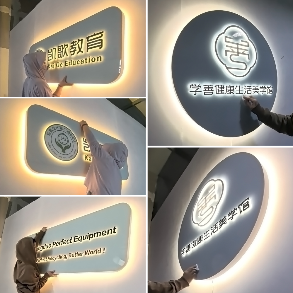 前台吧台灯箱广告牌背景墙亚克力logo字牌发光字招牌形象墙定制作图片