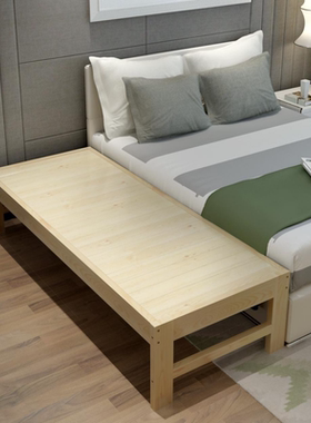 定制实木加宽拼接床松木单人加长大人可睡无缝婴儿边床加扩宽神器