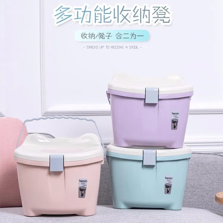 幼儿园儿童户外收纳凳收纳桶