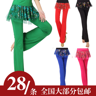 跳舞裤子长裤春夏季广场舞服新款修身成人高腰舞蹈拉丁表演服女