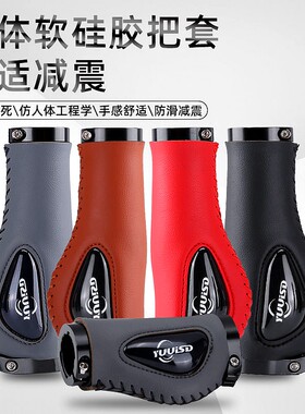 其他自行车把套硅胶减震肉球