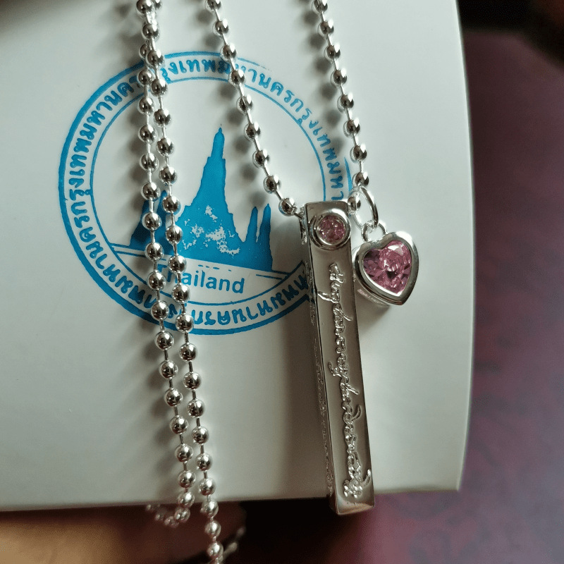 藏泰缘 泰国佛饰品 阿赞佑符管吊坠 永无止境符棒 项链 吊坠