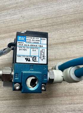 {议价}MAC电磁阀35A-ACA-DFBA-1BA,线圈电压都