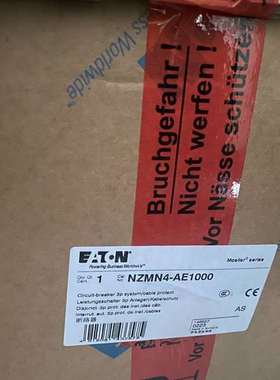{议价}伊顿穆勒NZMH4-AE1000高分断大电流电子式