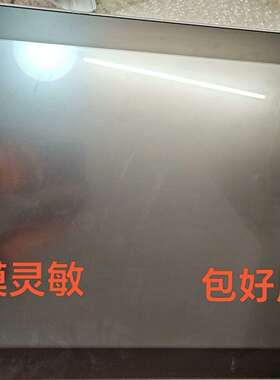 {议价}Front kpl. 22