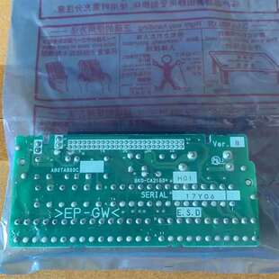 A80TA800C 适用于三菱变频器 CA2160 {议价}ABKO