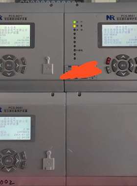 {议价}南瑞继保PCS-9671D，PCS-9681D.，220V/