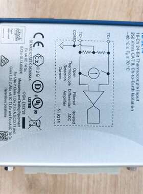{议价}的 NI9214+ TB9214 功能OK，成色新！