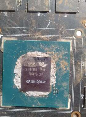 {议价}GTX450/GTX550认型号GF106-2上和GF116