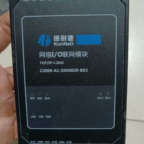 {议价}二手康耐德，C2000-A1-SXD0020-BX3，功能包