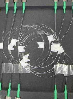 {议价}1550nm保偏光纤跳线FC/APC，PM patchcor