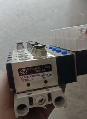 {议价}佛山山耐斯Snace电磁阀 4V210-08  24V