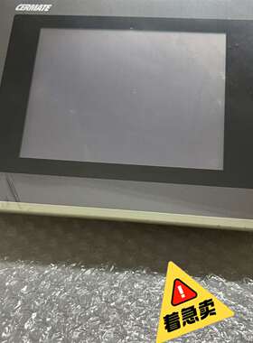 {议价}二手拆机斯美特GD17-BST2A-C0触摸屏 已通