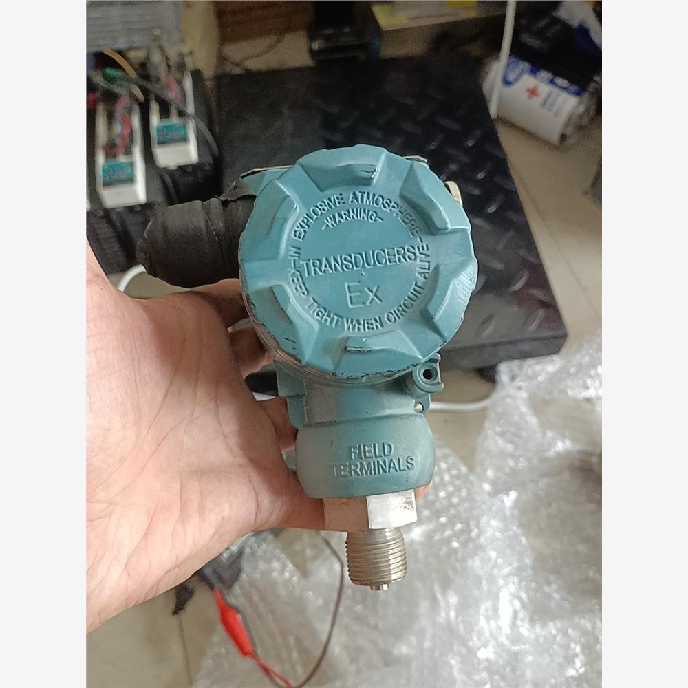 议价压力变送器KYB-800实