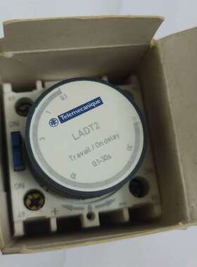 {议价}空气延时头LADT2 0.1-30S接触器延时触头
