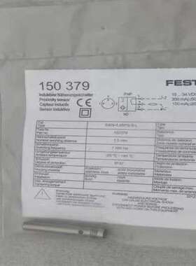 {议价}费斯托FESTO传感器SIEN-6,5BPS-S-L 现