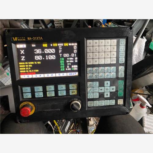 议价华兴WA-31XTA系统，3