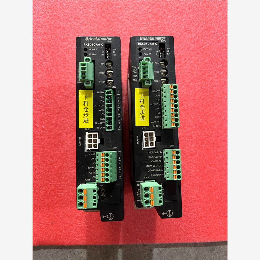 议价东方驱动器RKSD507M-