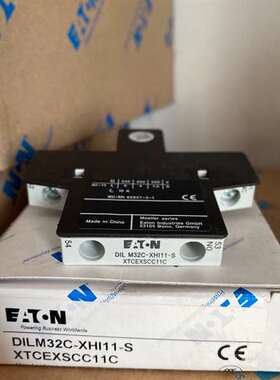 {议价}DILM32C-XHI11-S接触器