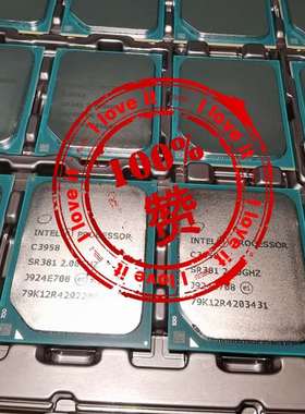 {议价}C3958 SR381   INTEL  ATOM