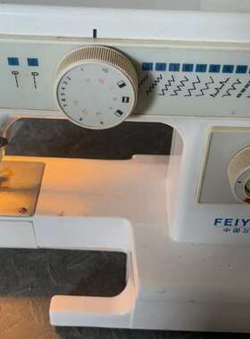 {议价}飞跃缝纫机FY811 多功能家用缝纫机