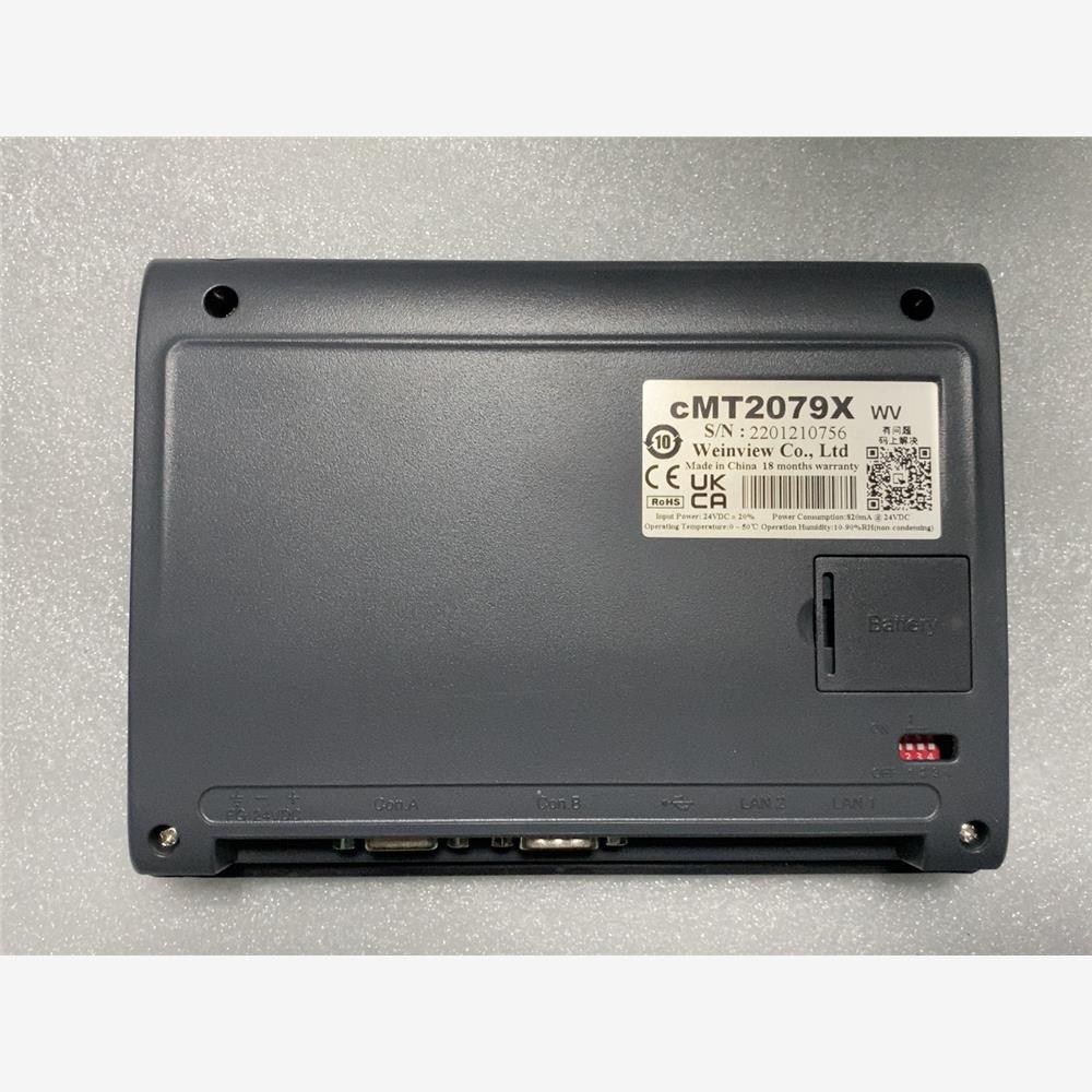 议价威纶通 cMT2079X  原装拆机屏，黑色，成色新，功能完