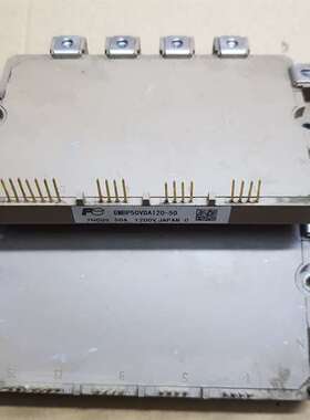 {议价}6MBP50VDA120-50 测试好 包好