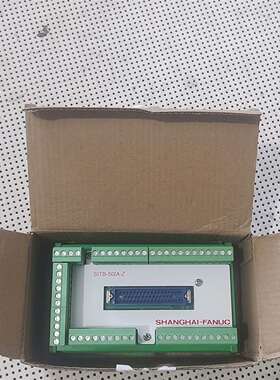 {议价}发那克机器人分线器 型号 SITB-50A-Z 全新