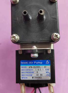 {议价}罗氏仪器拆机件，Iwaki Air 泵，型号APN-05