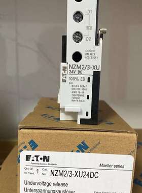 {议价}伊顿穆勒NZM2/3-XU24DC直流24V塑壳断路器欠