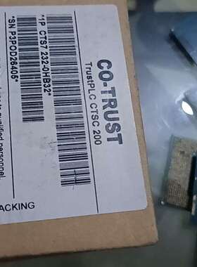 {议价}合信CTS7232-0HF32扩展模块，实物图，的3