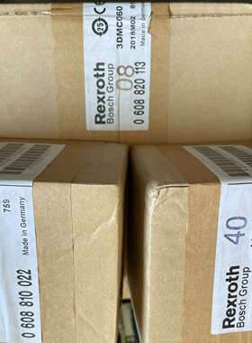 {议价}0608810022  4AR  0 608 810 022