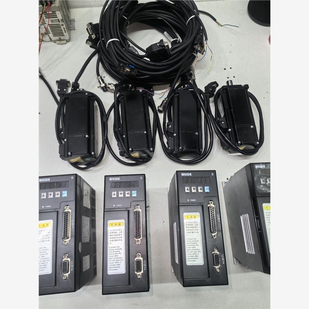 议价WEIDE韦德4伺服套装