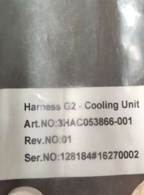 {议价}ABB 3HAC053866-001链接线，有多条，议价